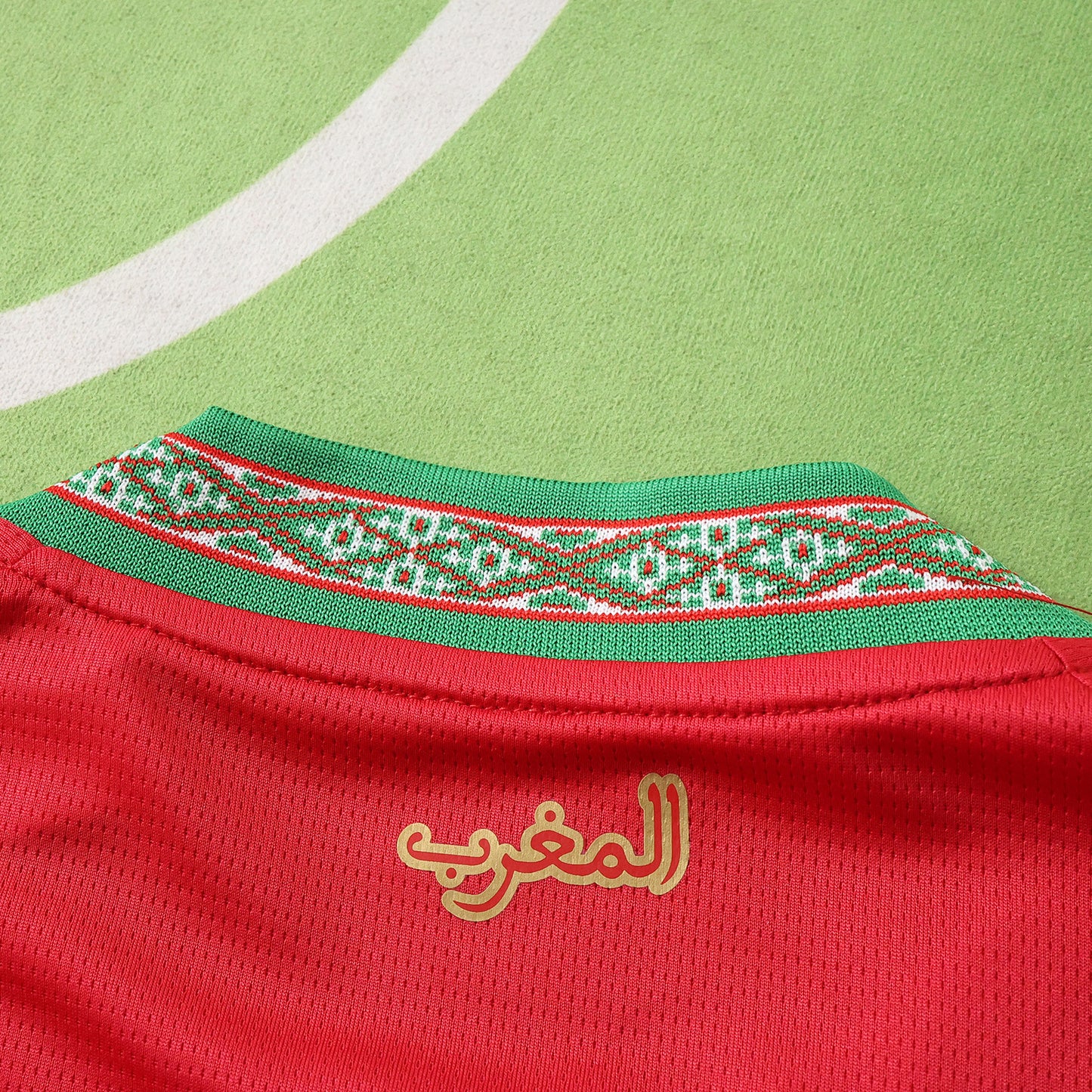 Camiseta Oficial Marruecos Mundial 2026 Local Fan Version