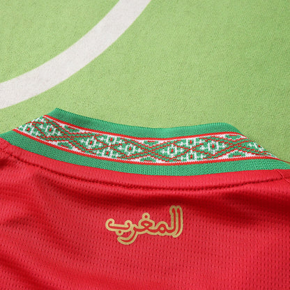 Camiseta Oficial Marruecos Mundial 2026 Local Fan Version