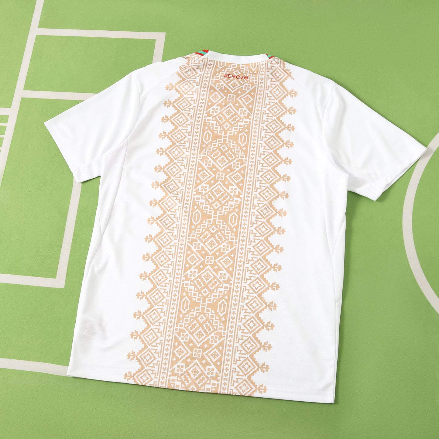 Camiseta Oficial Marruecos Mundial 2026 Visitante Fan Version